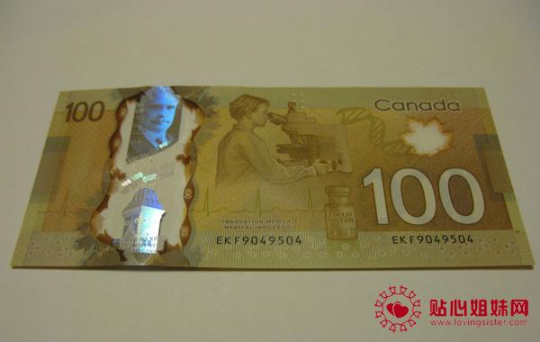 100元钞票设计被批种族歧视  中央银行行长卡尼道歉