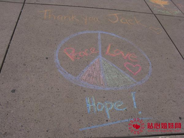 纪念林顿：爱、希望和乐观
