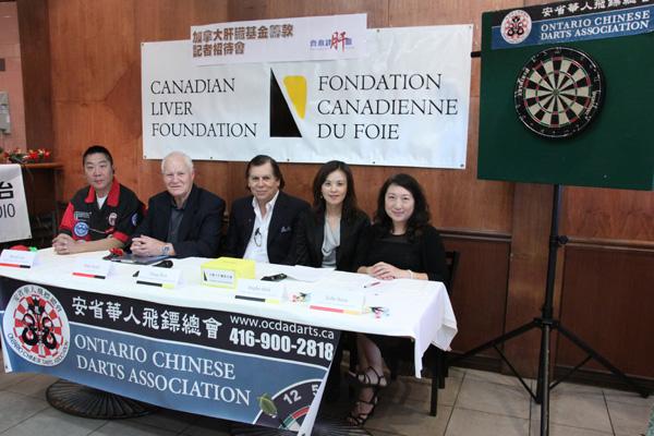 加拿大肝脏基金会将举行「齐心健肝明」飞镖筹款活动