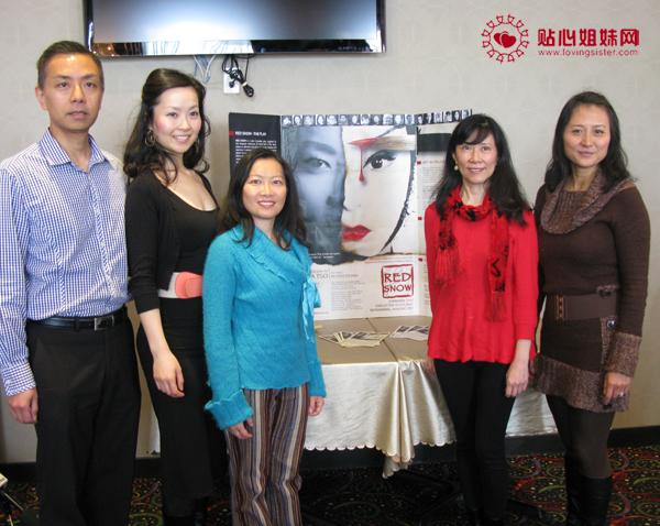 “（爱与和平）是我们所有人都渴望得到的” ——纪念南京大屠杀的舞台剧《红雪》部分剧组成员谈《红雪》