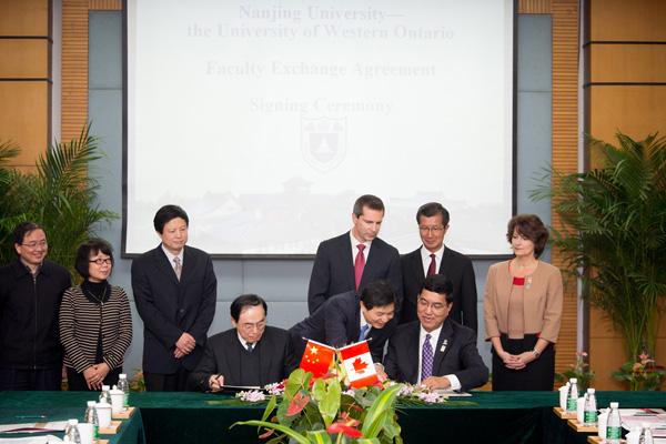 麦坚迪访问南京 南京大学西安大略大学签署合作交流协议