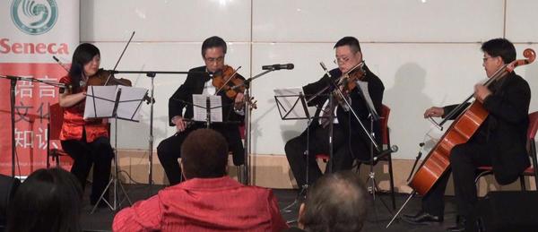 多伦多孔子学院联手李德伦音乐基金会举行新春音乐会