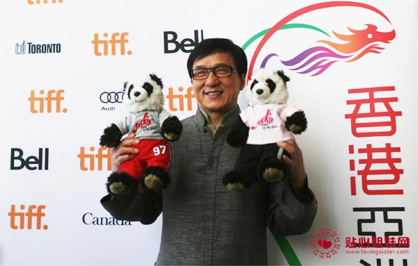 成龙来多伦多出席「百年中国电影光华展」