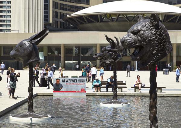 艾未未雕塑作品在多伦多市政府前广场展出