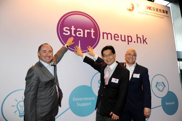 香港投资推广署推出创业计划 吸引海外商家到香港创业或扩展业务