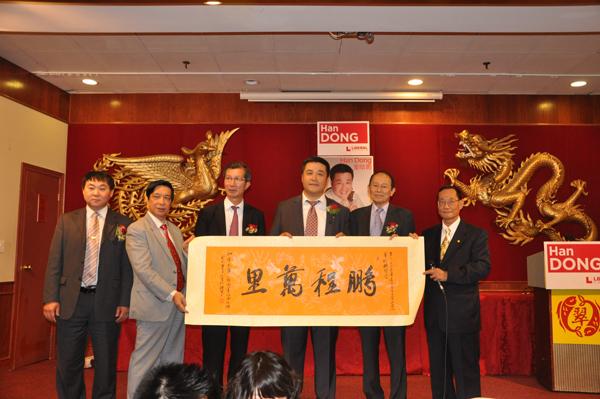 自由党省议员候选人董晗鹏筹款晚宴 近五百名亲友和支持者参加