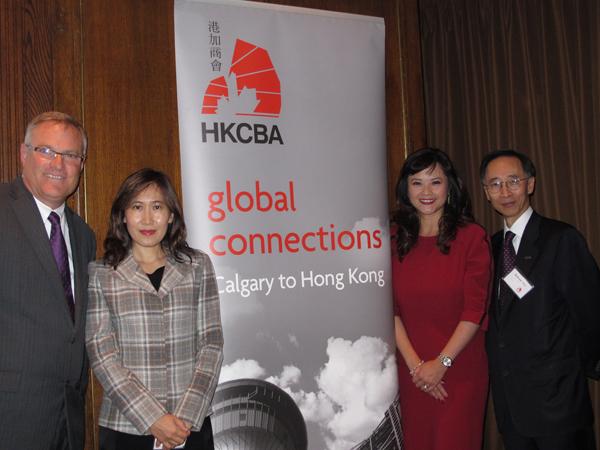 香港驻多伦多经济贸易办事处在加中、西部推广香港