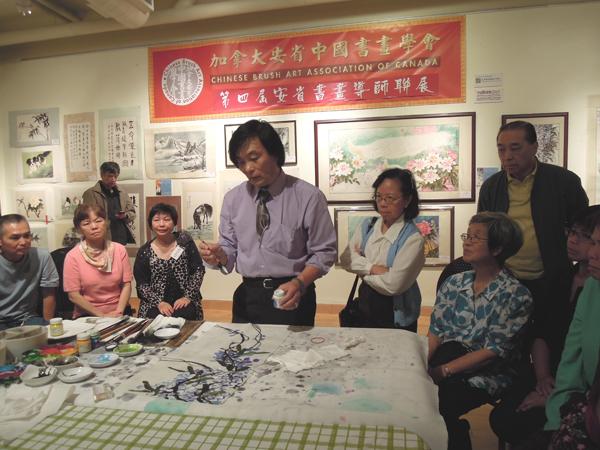 『第四届安省书画导师联展』在中华文化中心举行