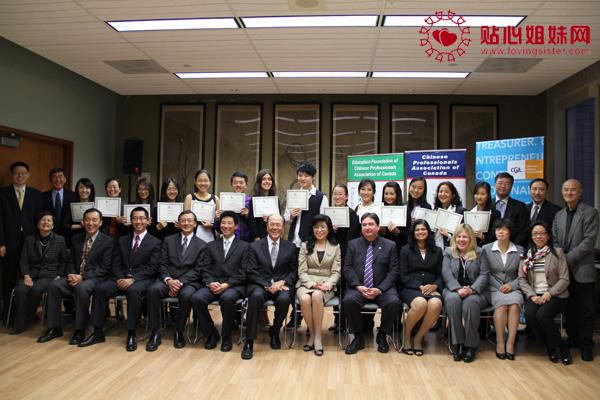 13名中学生和大学生成绩优秀热心服务社会　获得 CPAC教育基金会奖学金