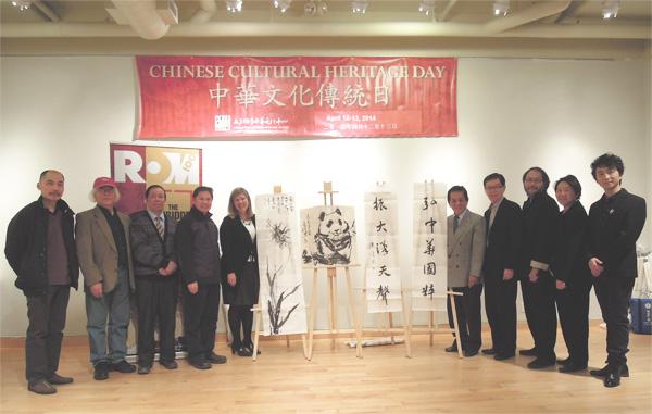 安省皇家博物馆本月中旬举办『中华文化传统日』活动
