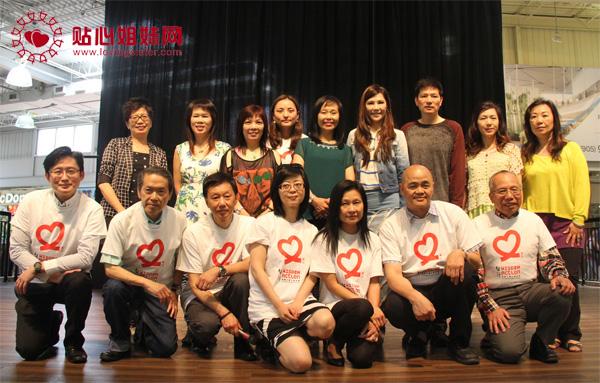 加拿大智行基金会主办之“雷安娜让爱滋孤儿站起来”慈善演唱会为中国爱滋孤儿筹募学费