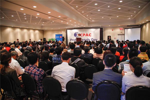 CPAC举行第十三届“专业人士日”暨招聘会 逾千名移民专业人士参加