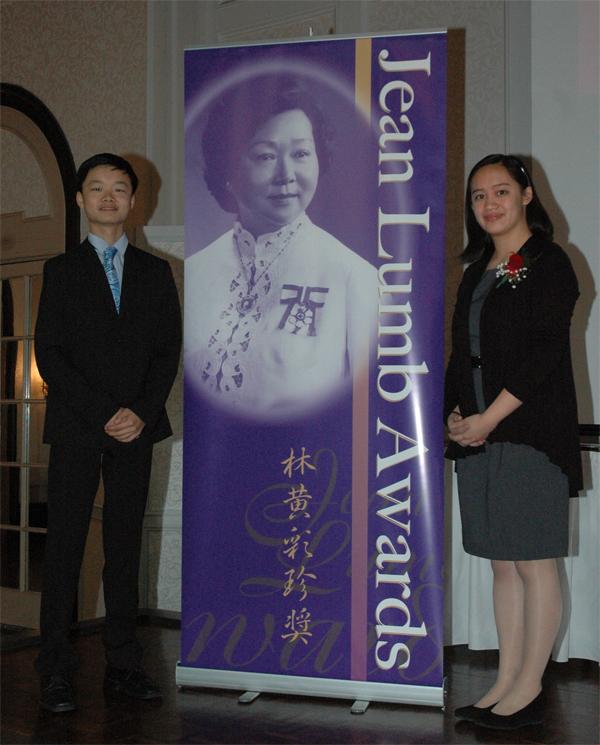 第十七届林黄彩珍奖表彰5位华裔青少年 纪念早期华裔加人的拓展历程