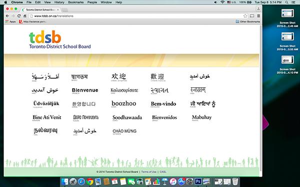 多伦多公校教育局推出多语种网站 23种语言包括简体和繁体中文
