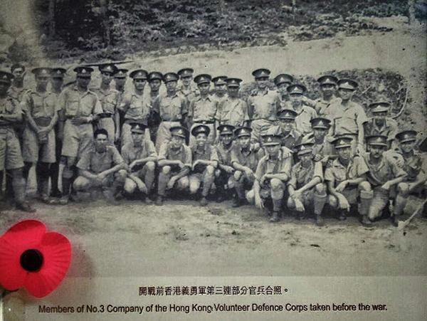 两机构举行香港保卫战纪念仪式、座谈会及照片展览 纪念加拿大军人二战中保卫香港历史