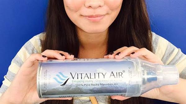 阿尔伯达公司售卖瓶装新鲜空气 来自中国买家飙升