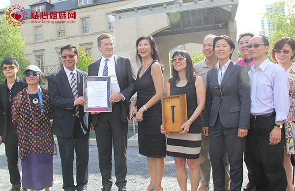 纪念人头税平反10周年 多伦多市长庄德利道歉华人倡权人士承诺继续争取华人应得权利