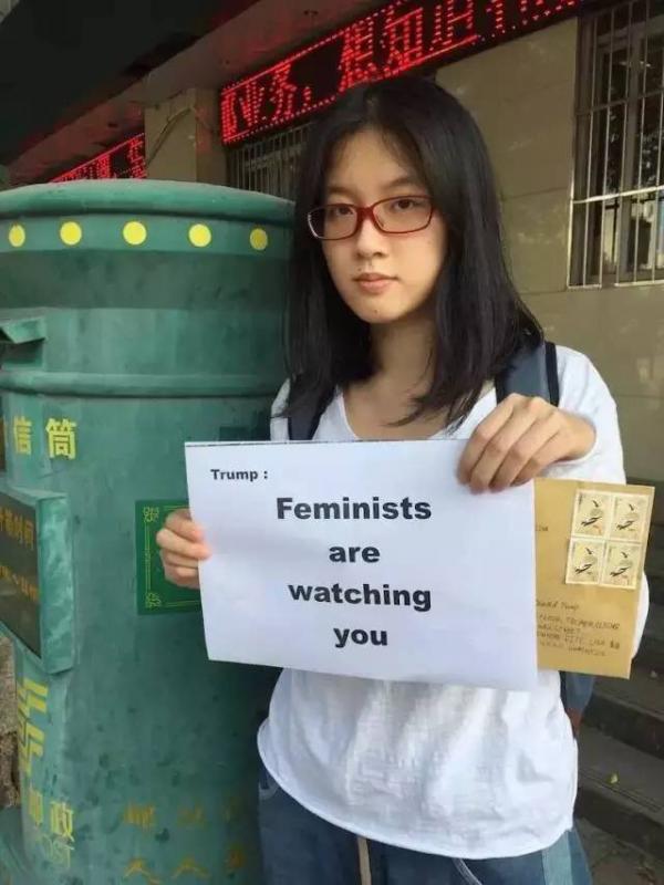 中国女权主义者致信川普：别传播“直男癌”！