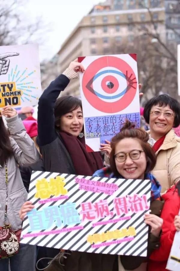 听中国女权主义者说，参与120万人女权大游行是怎样一种体验（之一）