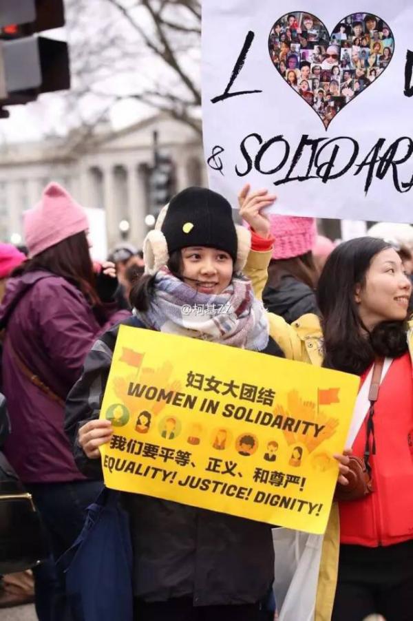 听中国女权主义者说，参与120万人女权大游行是怎样一种体验（之二）