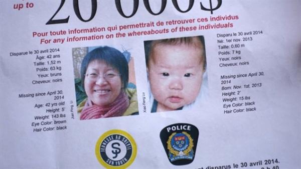 华人母子失踪近三年：蒙特利尔南岸警方重新开始调查李健萍案
