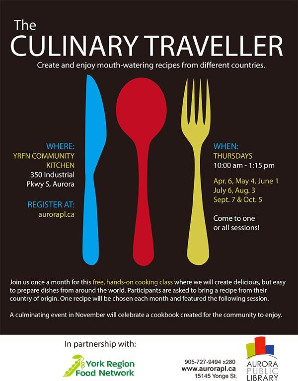 奥罗拉公共图书馆和约克区食物网络将举办“分享世界美食”(The Culinary Traveller)活动