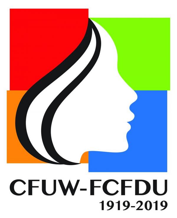 CFUW及其全加100个俱乐部发起关于基于性别的暴力的16日倡权活动