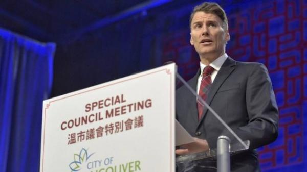 温哥华市向华人社区就过去的歧视政策作出正式道歉