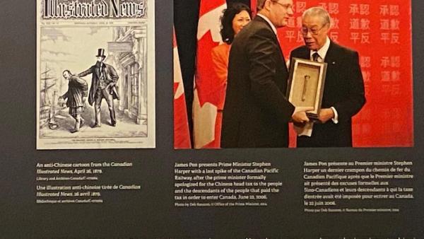 加拿大国家移民博物馆历史学者施温哈默：希望未来涵盖原住民以及更多族裔移民历史